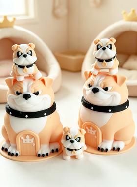 3D打印可爱呆萌斗牛犬+房屋摆件模型的塑料创意桌面装饰摆件