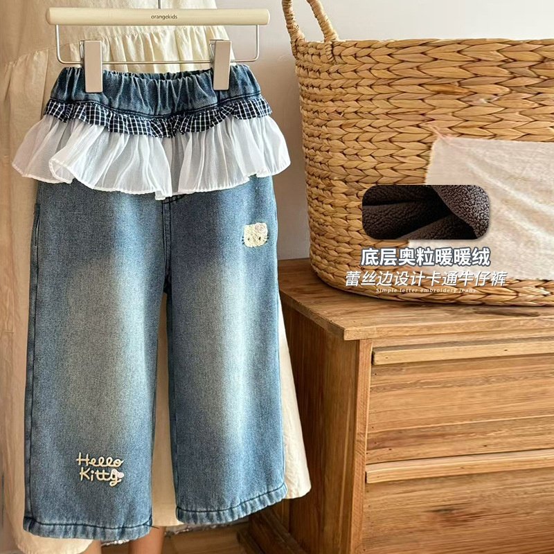 版型超赞！女童加绒牛仔裤秋冬2025新款木耳花边裙摆休闲裤子直筒,童装/婴儿装/亲子装,儿童牛仔裤,淘宝优惠券,粉丝福利购,淘宝优惠卷