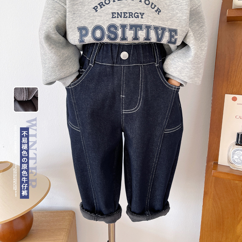 中大童2025冬季新款童裤男童帅气原色明线牛仔裤加绒保暖休闲裤