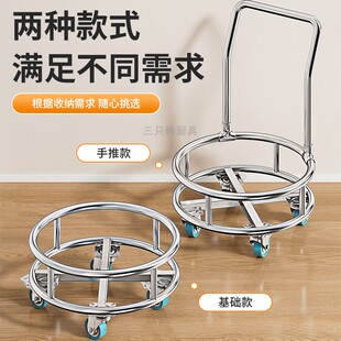 优质不锈钢圆形周转车带轮汤桶架保温桶架蒸笼架可移动煤气罐底座