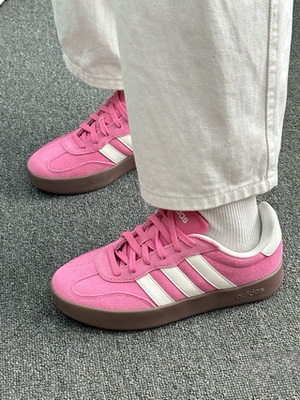 adidas Barreda 2.0男女款复古运动休闲T头板鞋JQ4237