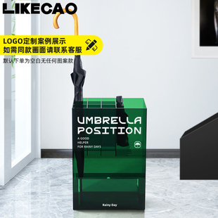 曹喜欢/LIKECAO北欧风雨伞收纳民宿酒店商用雨伞架可LOGO定制伞架