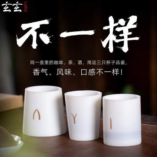 同一壶咖啡茶酒喝出3种不同风味