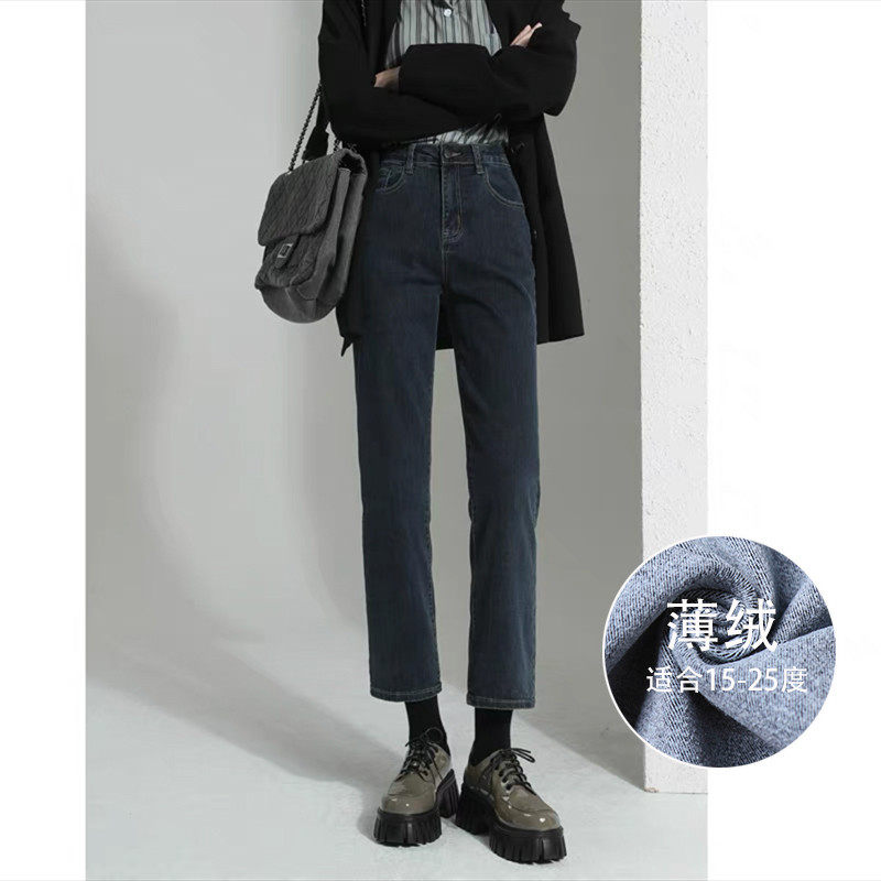 【品牌正品断码特价清仓 不接受退换】浅色直筒牛仔裤女春秋高腰