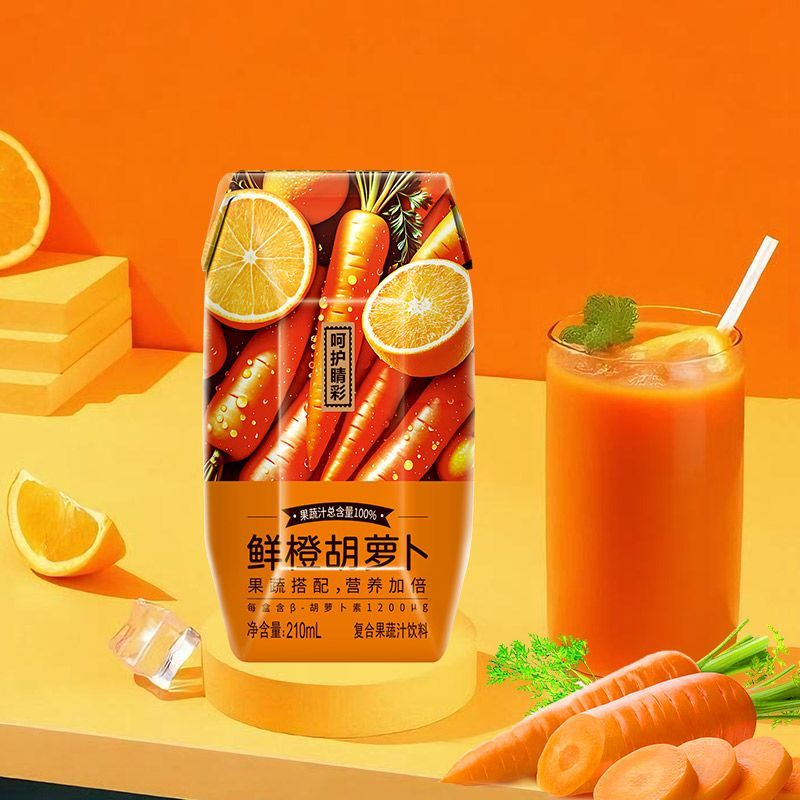 干净配方鲜橙胡萝卜汁12瓶100%果蔬汁含量β胡萝卜素复合果蔬饮料