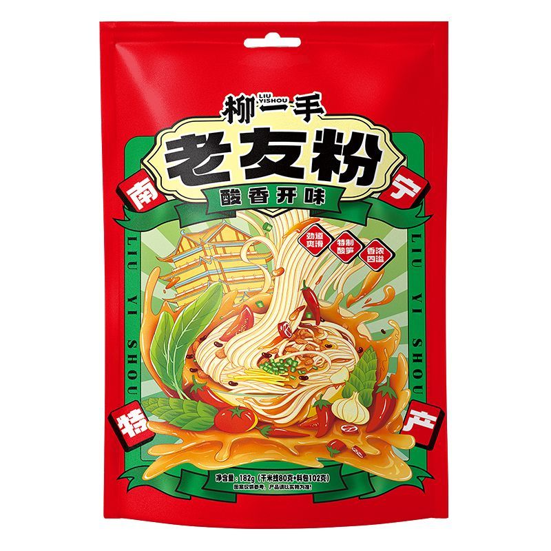 广西南宁老友粉扁粉酸辣老友粉河粉切粉汤粉速食袋装新鲜整箱批发