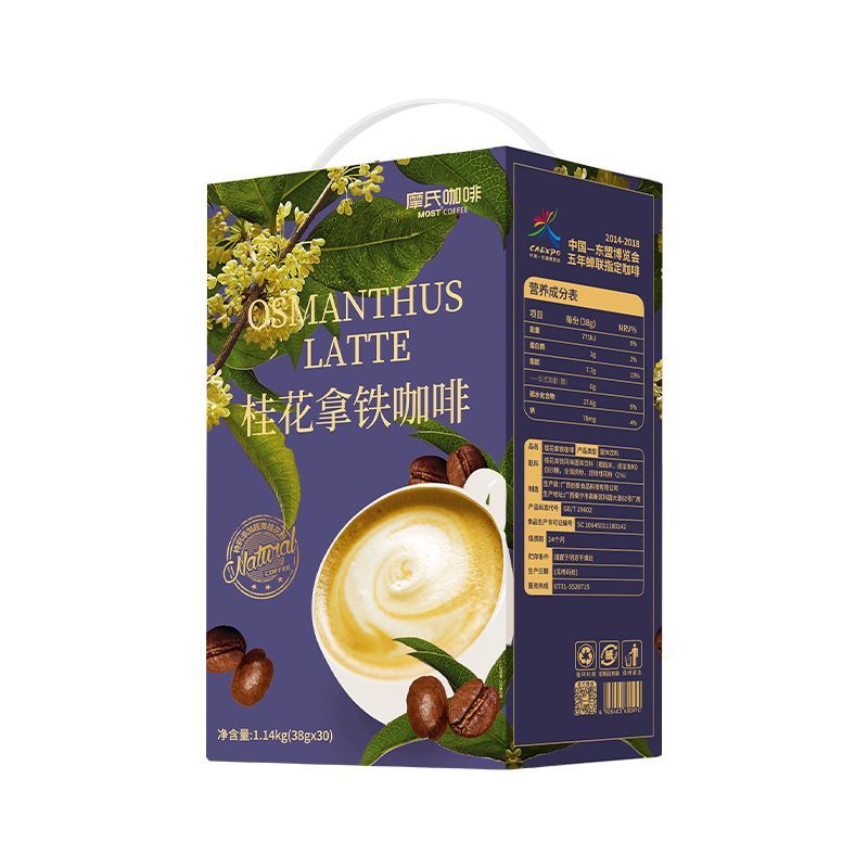 摩氏咖啡桂花拿铁国风礼盒(38g*30条)不苦甜味速溶提神三合一咖啡