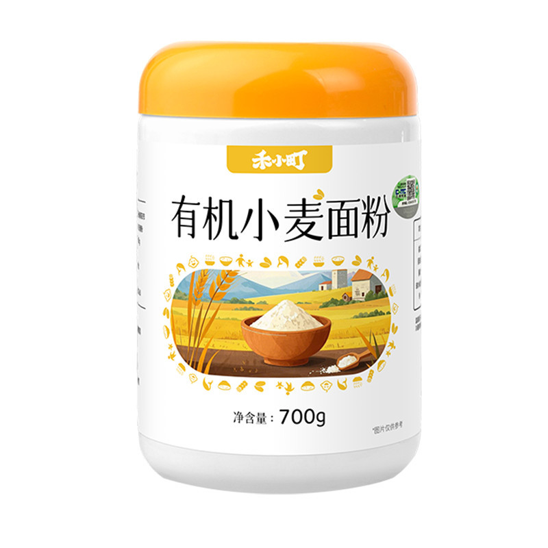 有机面粉罐装封口大米粉糯米粉玉米粉小麦粉全麦粉满额送玉米糁