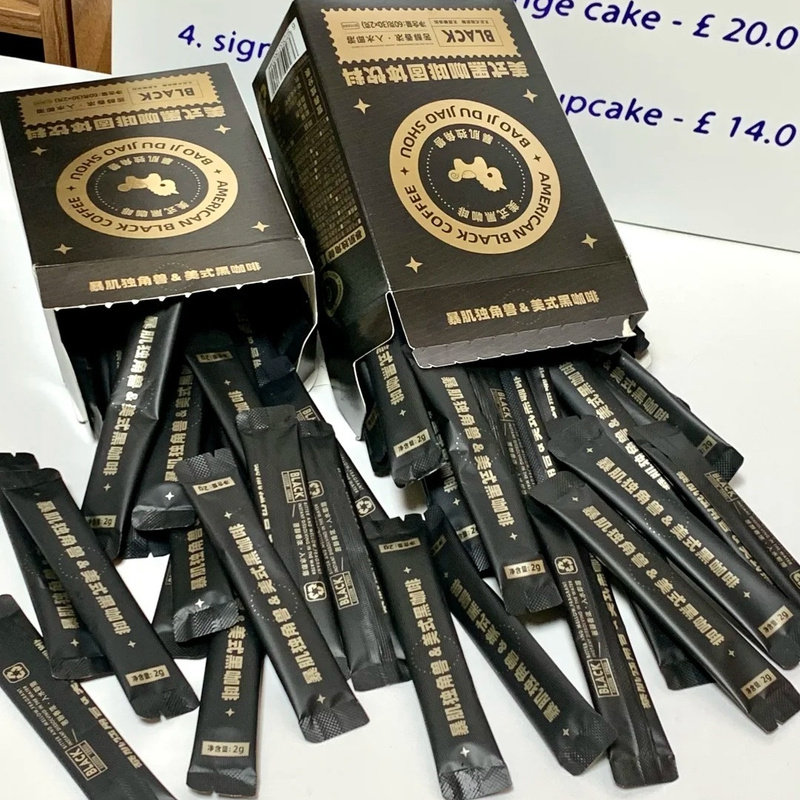 暴肌独角兽速溶咖啡美式黑咖啡低脂健身代餐条装咖啡
