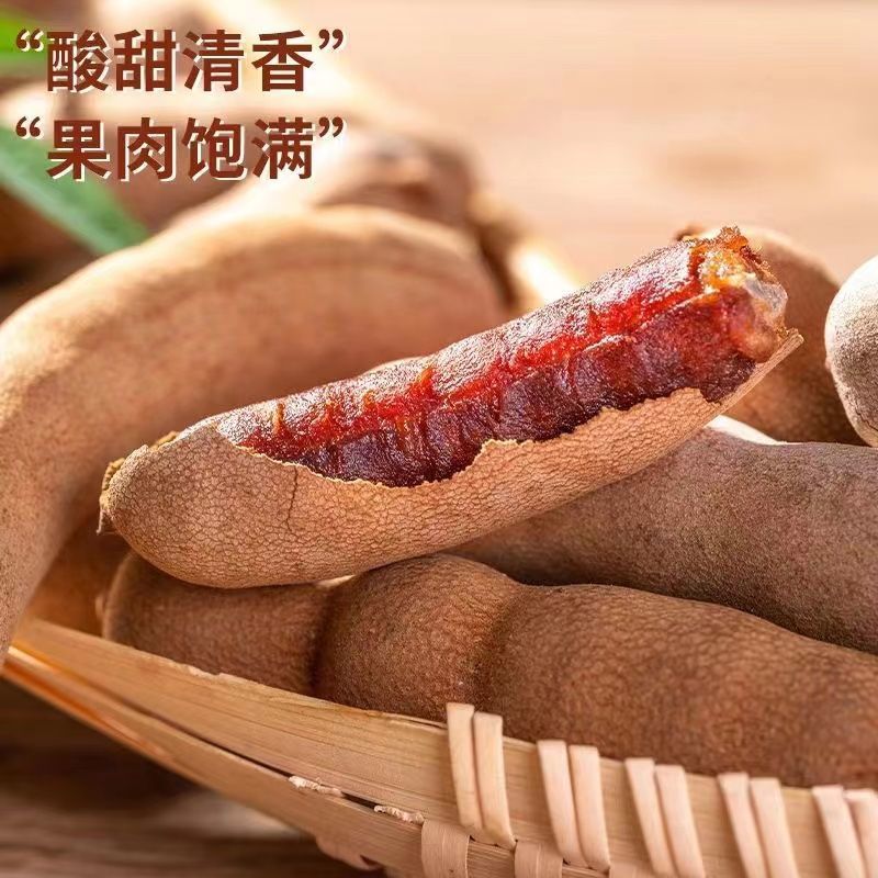 酸角云南特产新鲜甜酸角特酸休闲孕妇零食罗望子天然甜角带壳散装