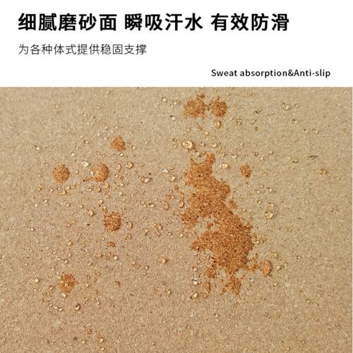 软木瑜伽砖高密度瑜伽块舞蹈砖健身砖防滑木屑砖艾扬格瑜伽砖