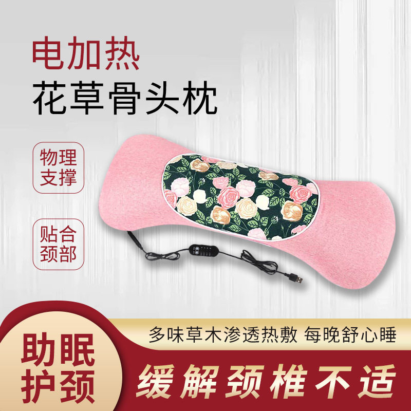 艾草枕头骨头枕礼品家用粗布艾绒枕艾枕宫廷枕护颈艾草骨头枕