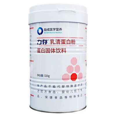 力存320g通用乳清蛋白粉