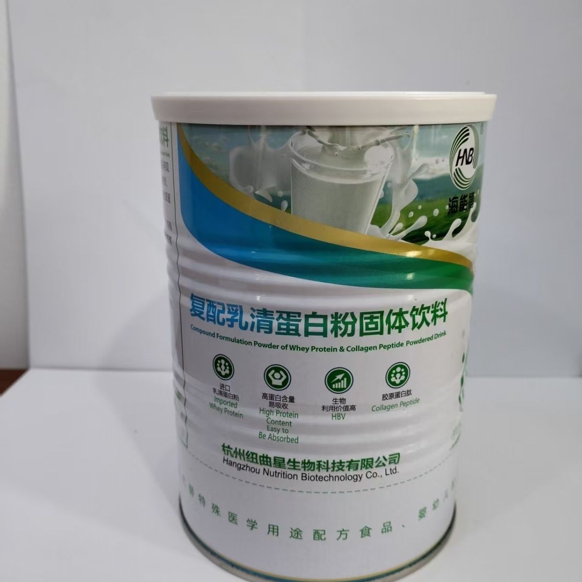 通用乳清蛋白粉HNB/海能博