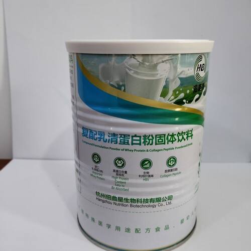 通用乳清蛋白粉HNB/海能博