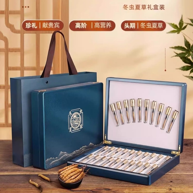 冬虫夏草礼盒正宗高品质新鲜野生虫草虫草正品过节送礼非西藏那曲,传统滋补营养品,冬虫夏草,淘宝优惠券,粉丝福利购,淘宝优惠卷