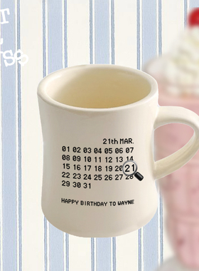 HIT OR MISS生日定制杯子马克杯原创设计陶瓷咖啡水杯生日礼物