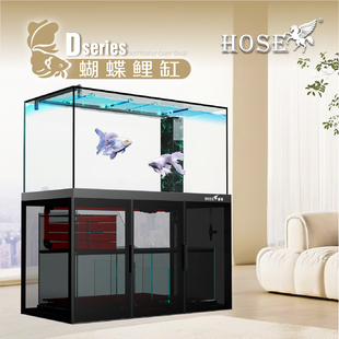 赫希鱼缸水族底滤客厅超白玻蝴蝶鲤吉罗龙鱼溪流缸静音铝合金新款