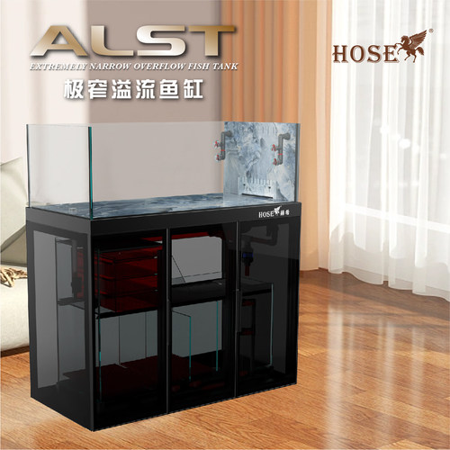 赫希第四代溪流缸超白底滤岩板