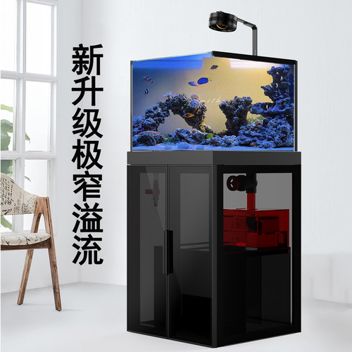 赫希水族免换水静音玻璃