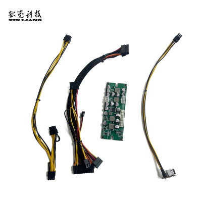新款宽压19V280W直流DC转ATX迷你电脑主机静音电源转换模块