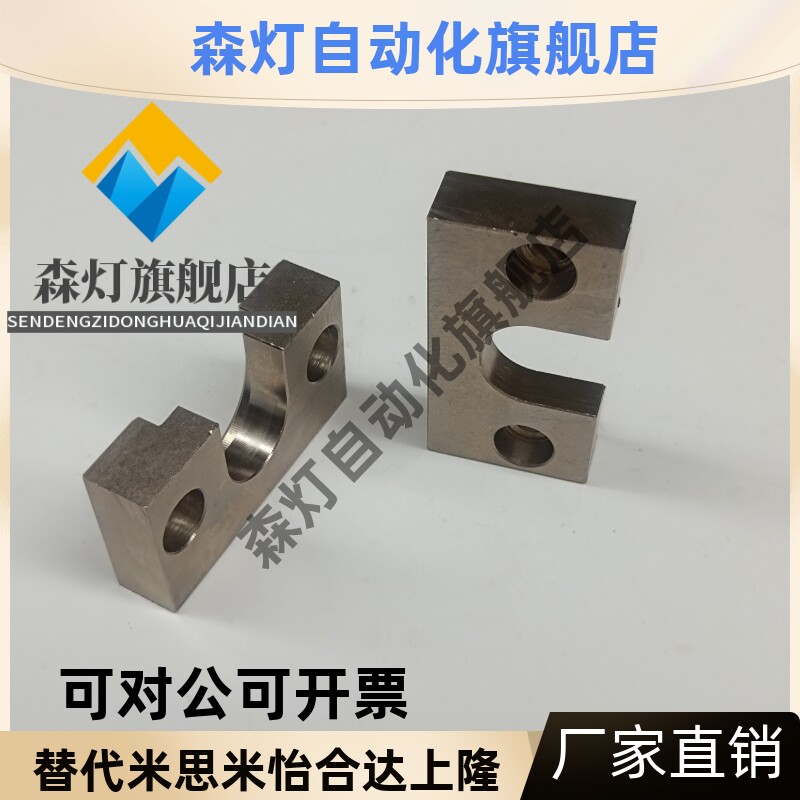 浮动接头固定座侧面安装wif21气缸偏心连接件hlra16 18 21 25 27