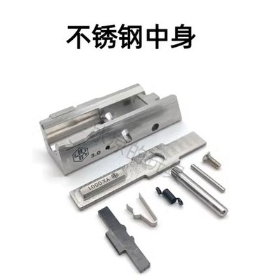 忽必烈p1/n1击锤组N3/g17不锈钢飞机座g34钢制中身P3/P7卡榫替换