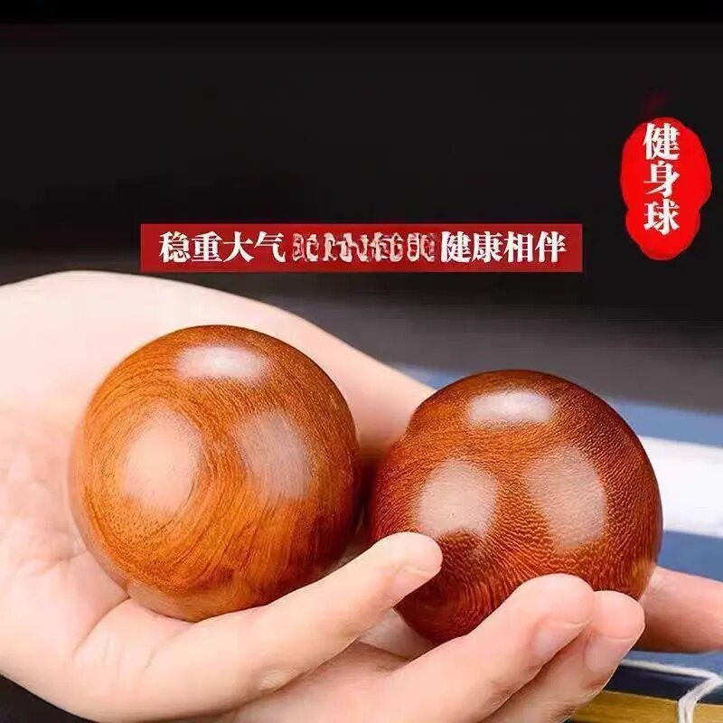 【质量有保证】保健球手把件手球手玩转球解闷神器按摩手球疏通手