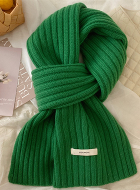 高阶~绿色100%全羊毛针织围巾女冬季百搭学生加厚保暖羊绒围脖男