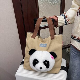 大熊猫包包时尚 帆布包可爱少女单肩包大容量托特包上课通勤手提包