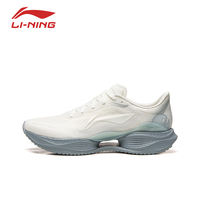 Li-ning Ultra-Light 23 Running Shoes for Men 2026 Summer New anti-slip, wear-resistant and shock-absorbing sports shoes ARBW017 thumbnail 8