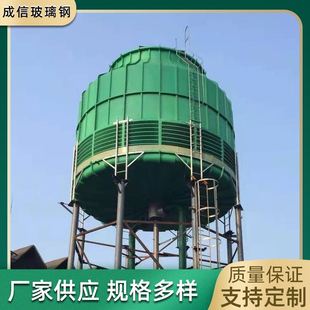 玻璃钢冷却塔 玻璃钢冷却塔工业高温散热冷却水塔厂家方形逆流式