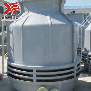 散热塔冷却水塔圆形凉水塔冷却塔 工业玻璃钢冷却塔圆形逆流式