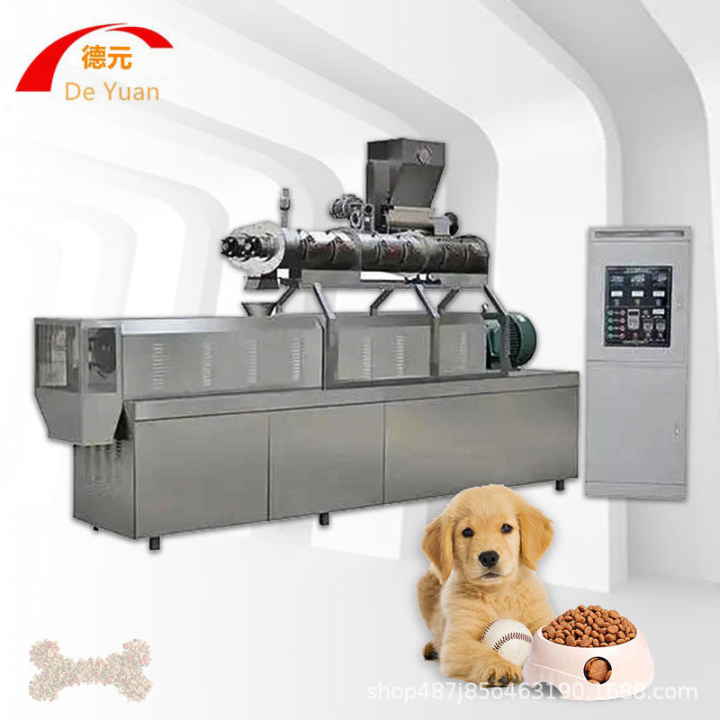 夹心狗粮生产线 夹芯猫粮生产线 全自动宠物饲料生产线 膨化机