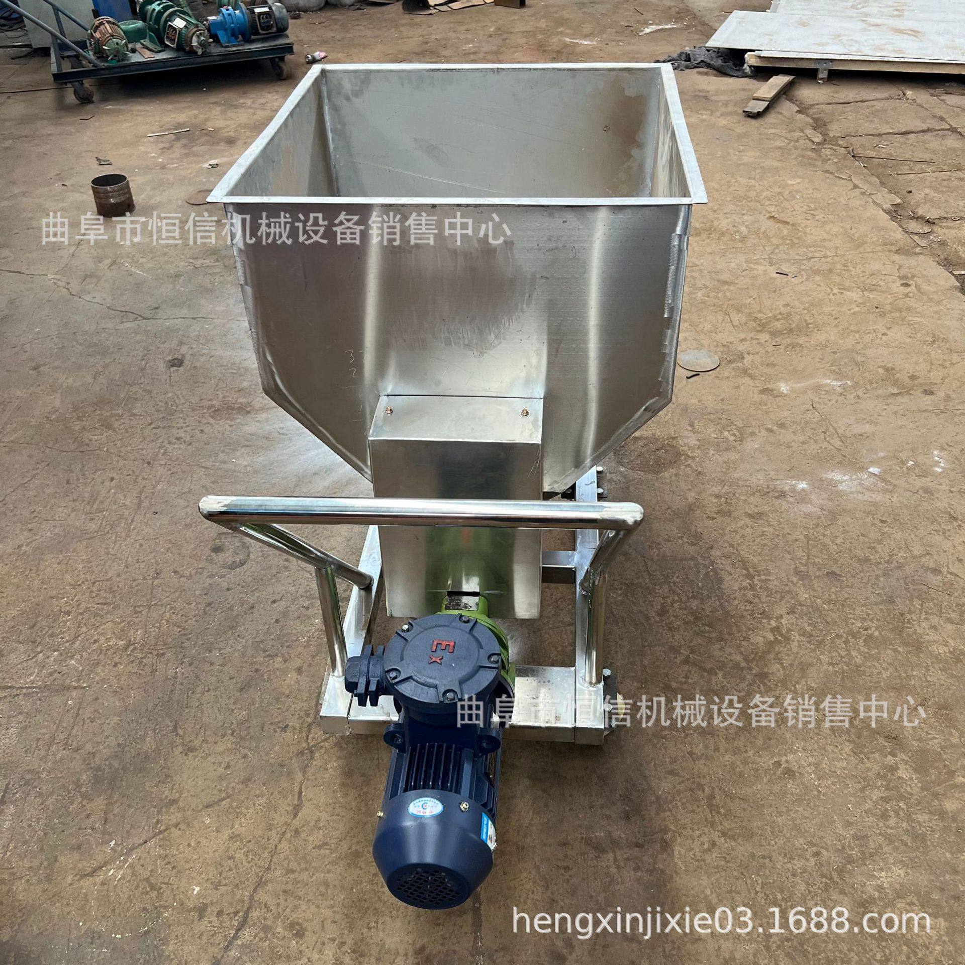 氧化铁粉小产量螺旋喂料机zcjb 速度可调节的豆粉豆渣定量给料机,搬运/仓储/物流设备,其他起重搬运设备,淘宝优惠券,粉丝福利购,淘宝优惠卷