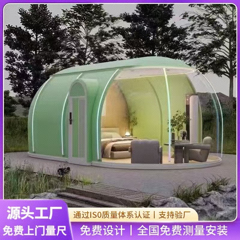 PC透明星空房网红泡泡屋餐厅景区度假村遮阴防风防雨下午茶帐篷房