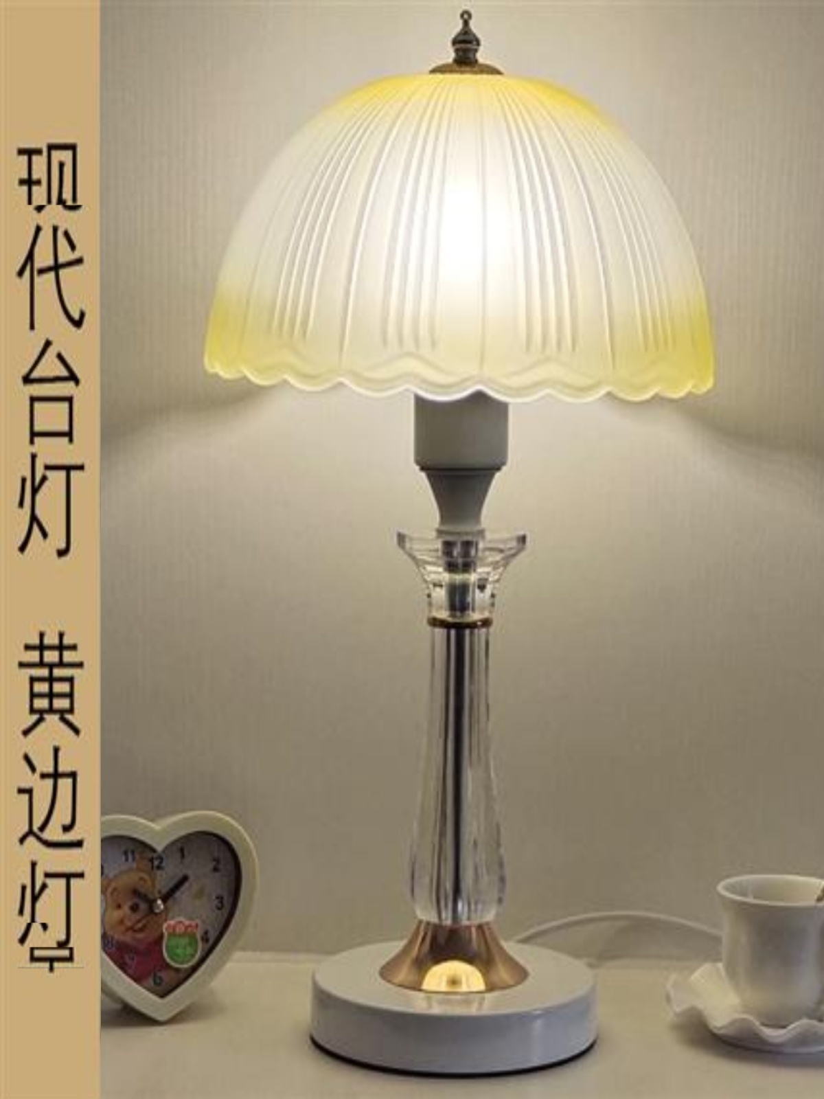 台灯办公台灯工作商务床头柜台灯调光台灯卧室床头现代创意简约i.