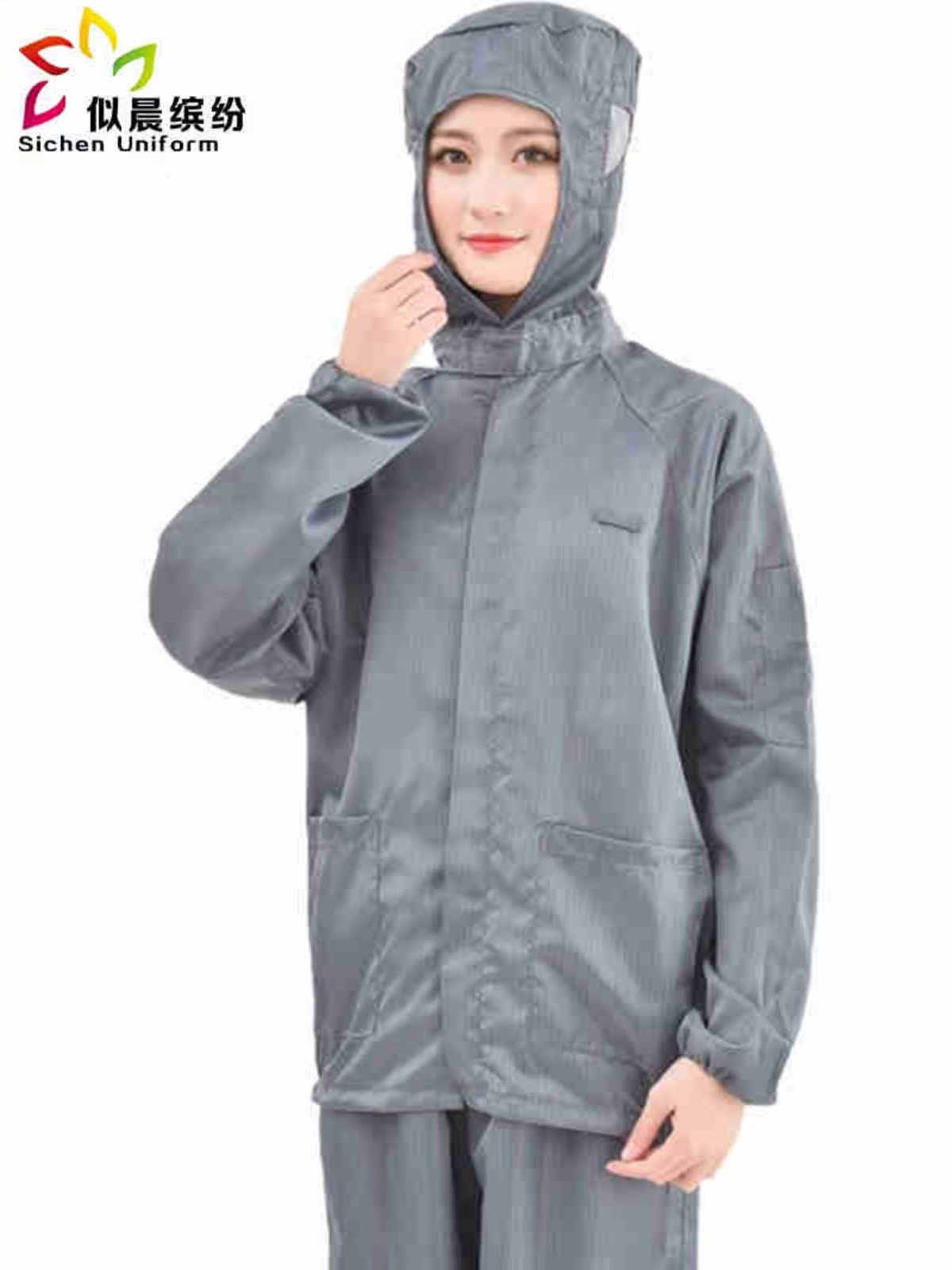 似晨缤纷四季防静电工作服男连帽分体防尘洁净服防灰耐脏无尘服i.