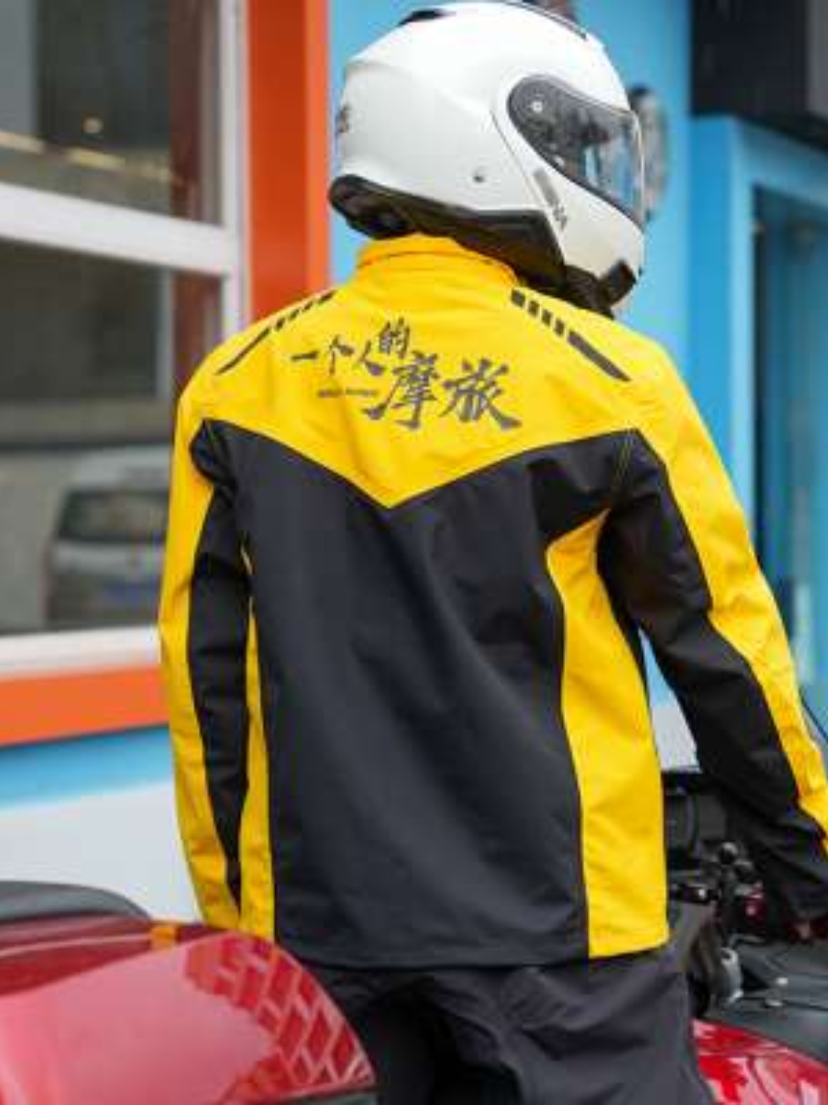 一个人的摩旅分体式雨衣i.