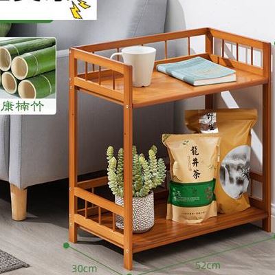 光随我意边几沙发侧边柜方几小茶几角几二头小型桌子迷你升厅置i.