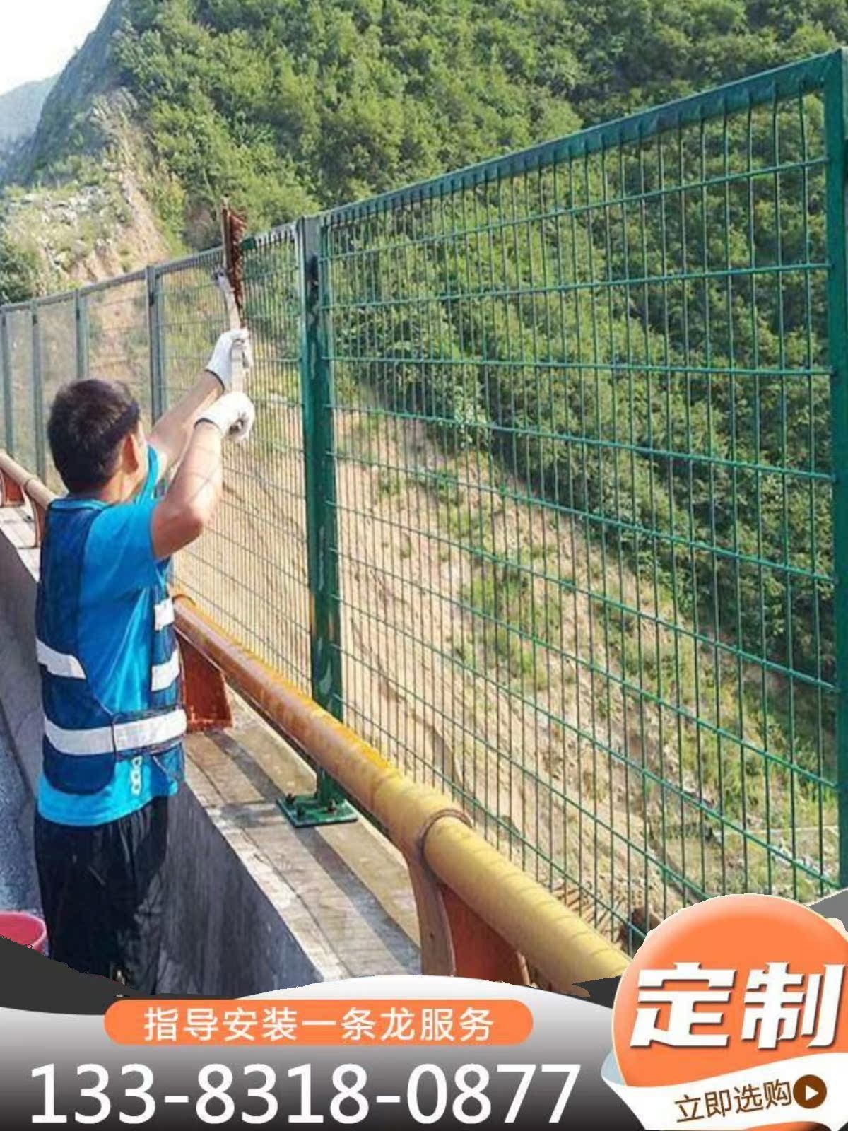 定制高速桥梁防抛网公路防护防眩网铁路护栏河道高架桥铁丝围栏i.