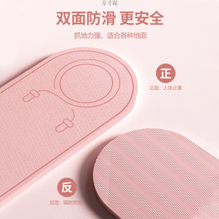 跳绳垫子防滑加厚隔音家用室内减震静音毯专业运动瑜伽地垫子