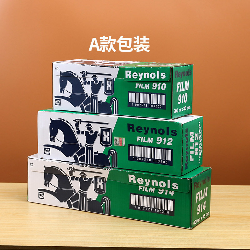 雷诺兹914保鲜膜美容院食品级大量商用大卷一次性pvc保鲜膜
