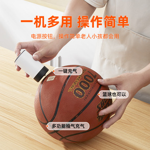 无线家用食品真空封口机小型USB充电抽真空泵电动手持真空机