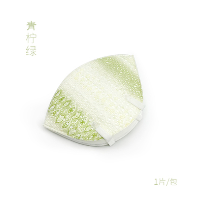 ONE限量版KN95等级滤芯