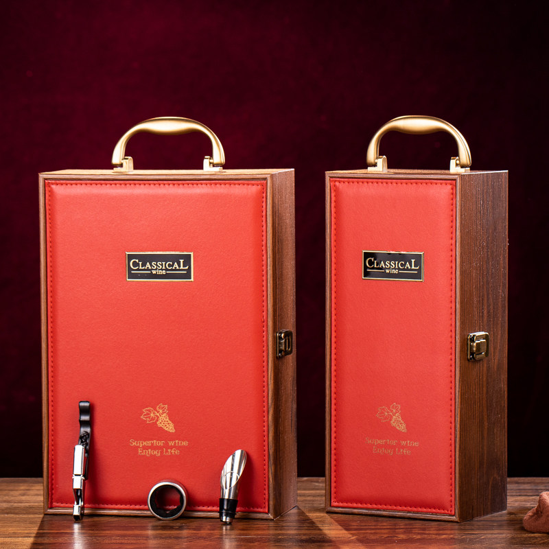 高档红酒包装礼盒空盒红酒箱葡萄酒盒红酒盒子单双支装定制皮木盒