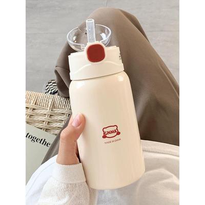 日本重力球孕妇水杯带吸管保温产妇专用月子躺着喝水防呛女士专用