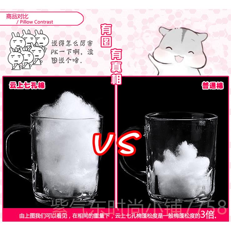 正品M 动身抱枕芯漫160X50PP高弹七棉180等X60cm加重羽绒棉孔棉长