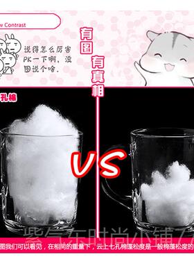 正品M 动身抱枕芯漫160X50PP高弹七棉180等X60cm加重羽绒棉孔棉长