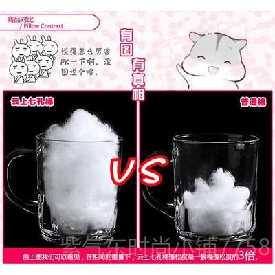 正品M 动身抱枕芯漫160X50PP高弹七棉180等X60cm加重羽绒棉孔棉长